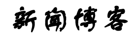 北安市新闻网